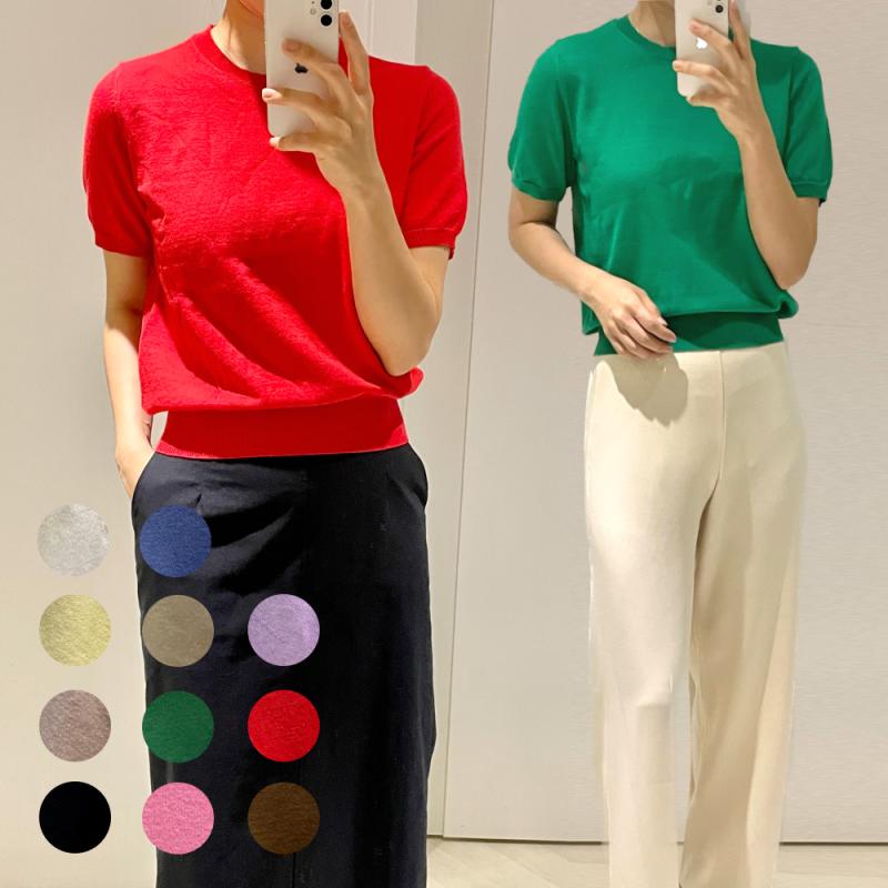 모더니크비 초록색니트 레드니트 핫핑크니트