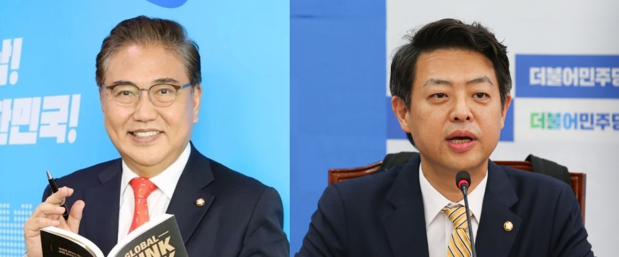 서대문 을 국회의원