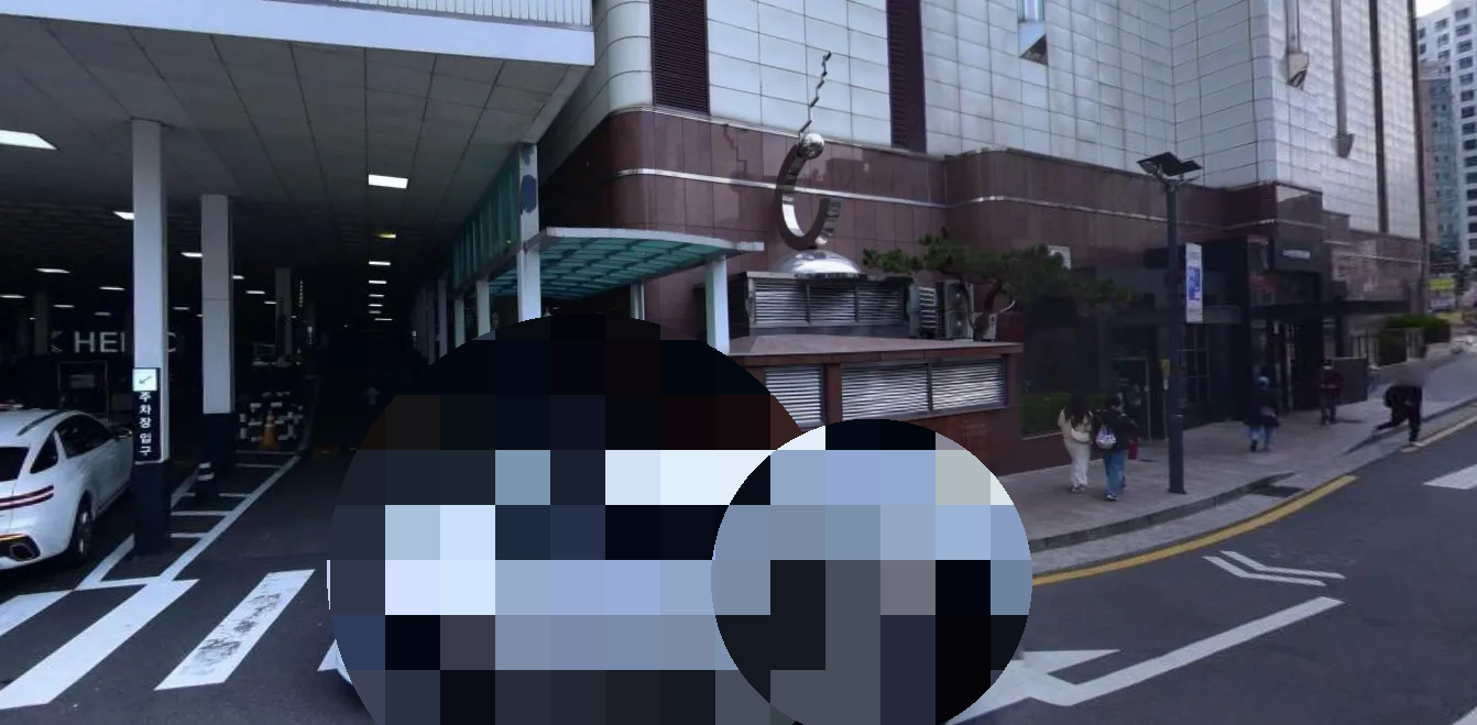 신촌 현대백화점 사고