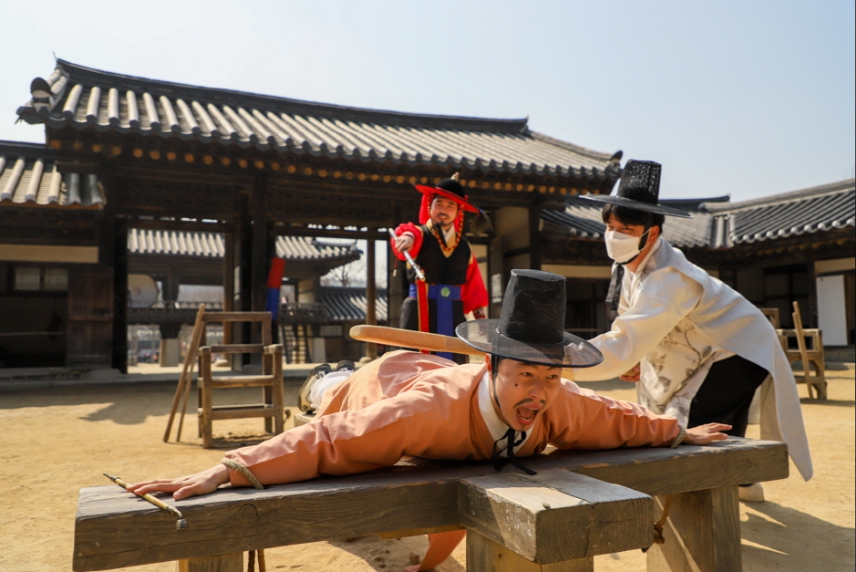 한국민속촌 웰컴투조선
