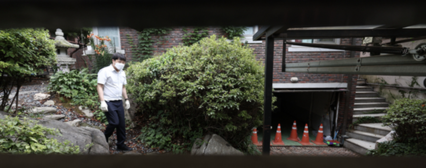 건집법사 압수수색 현장