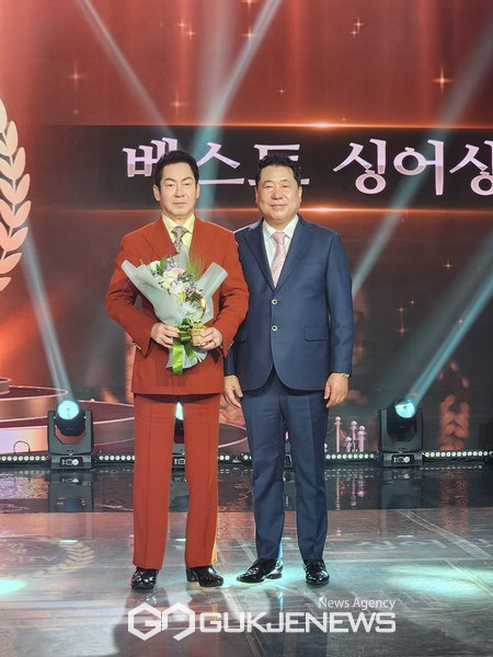 배금성 나이
