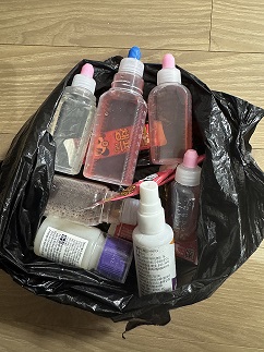 유통기한이 지나거나, 먹고 남은 처방약 등 한 번에 버리기 위해 모아둔 폐의약품들