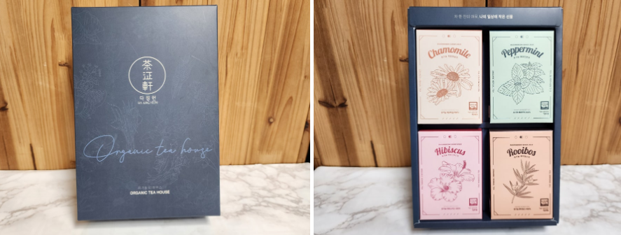 유기농 티 세트 사진