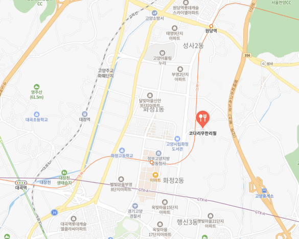 생생정보 코다리무한리필 위치