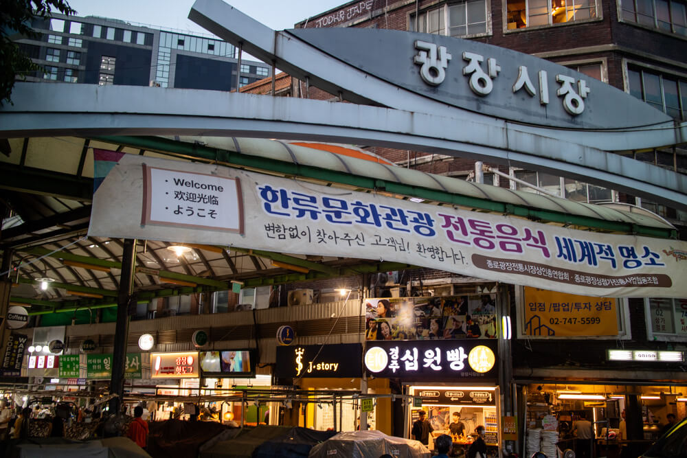 해질녘 따릉이타고 청계천변 주행