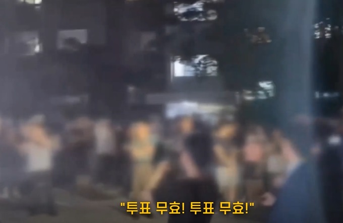 잠실7동투표소-투표-용지-부족-