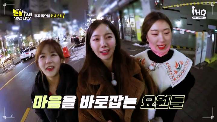 돈쭐내러왔습니다 토마호크 돈까스 치즈카츠 카레카츠 먹방 100인분 기부 도전 강서구 마곡 맛집 이영자 야구계 비주얼 이대형 방송 소개