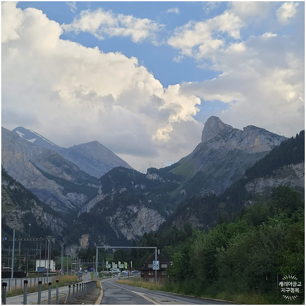 스위스 자동차운반 기차