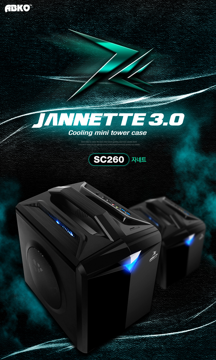 ABKO NCORE SC260 Janet 3.0