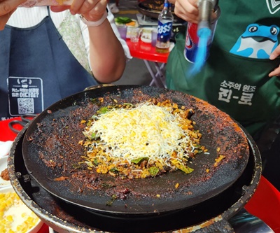 해가쭈꾸미치즈볶음밥