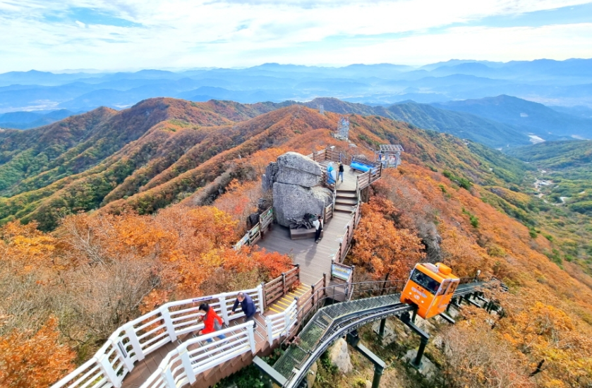 모노레일