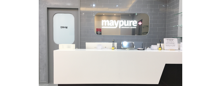 부천 원미구 대상포진