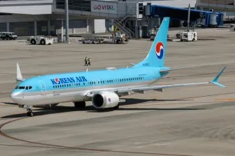 대한항공 홈페이지 바로가기 회원가입_9