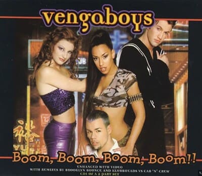 뱅가보이스 붑붐붐 앨범