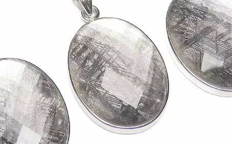 무오니날스타 운석