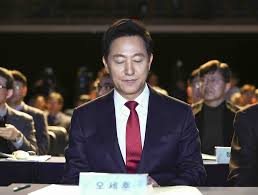 전북, 2036 올림픽 유치 확정