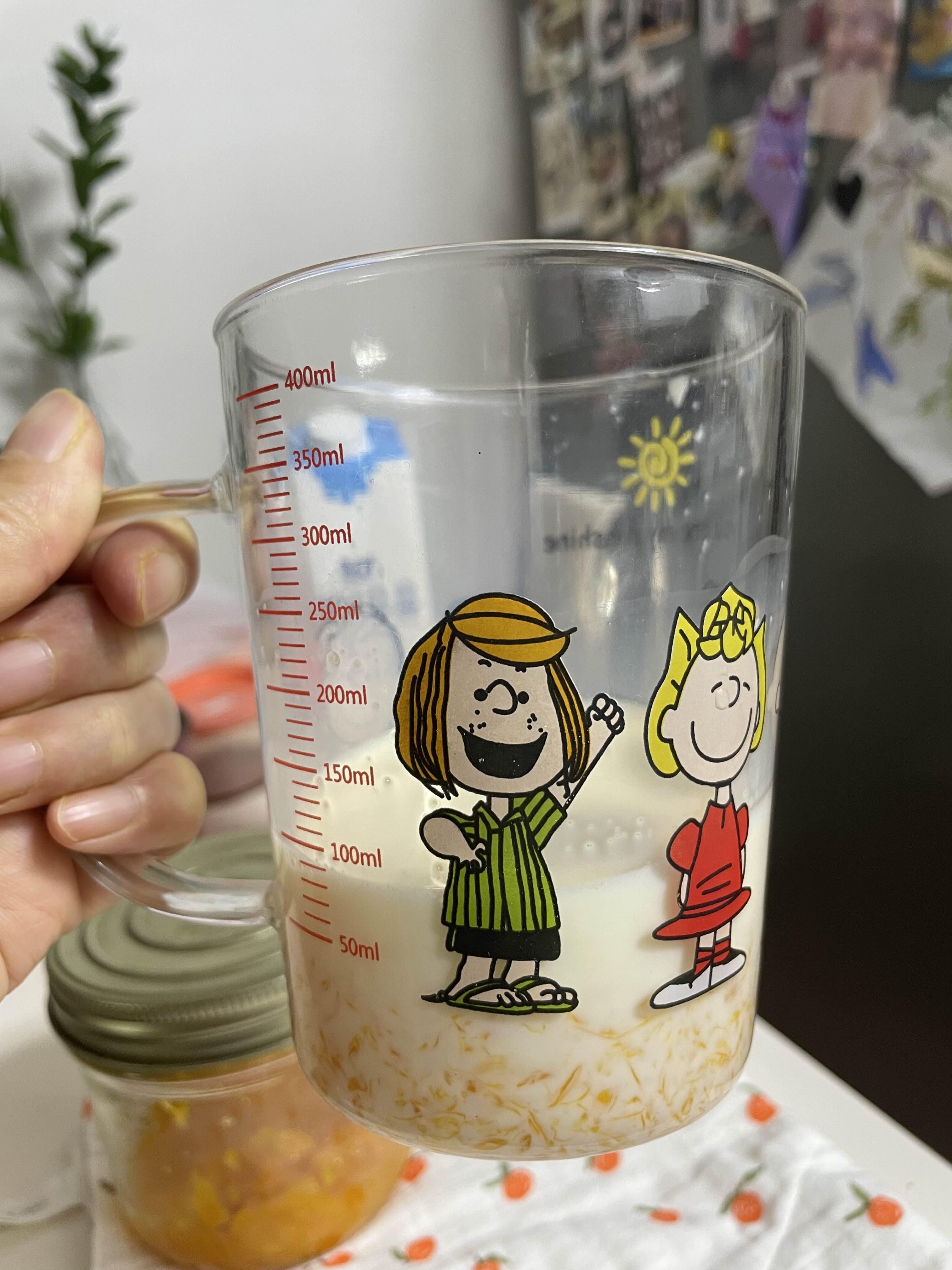 귤라떼