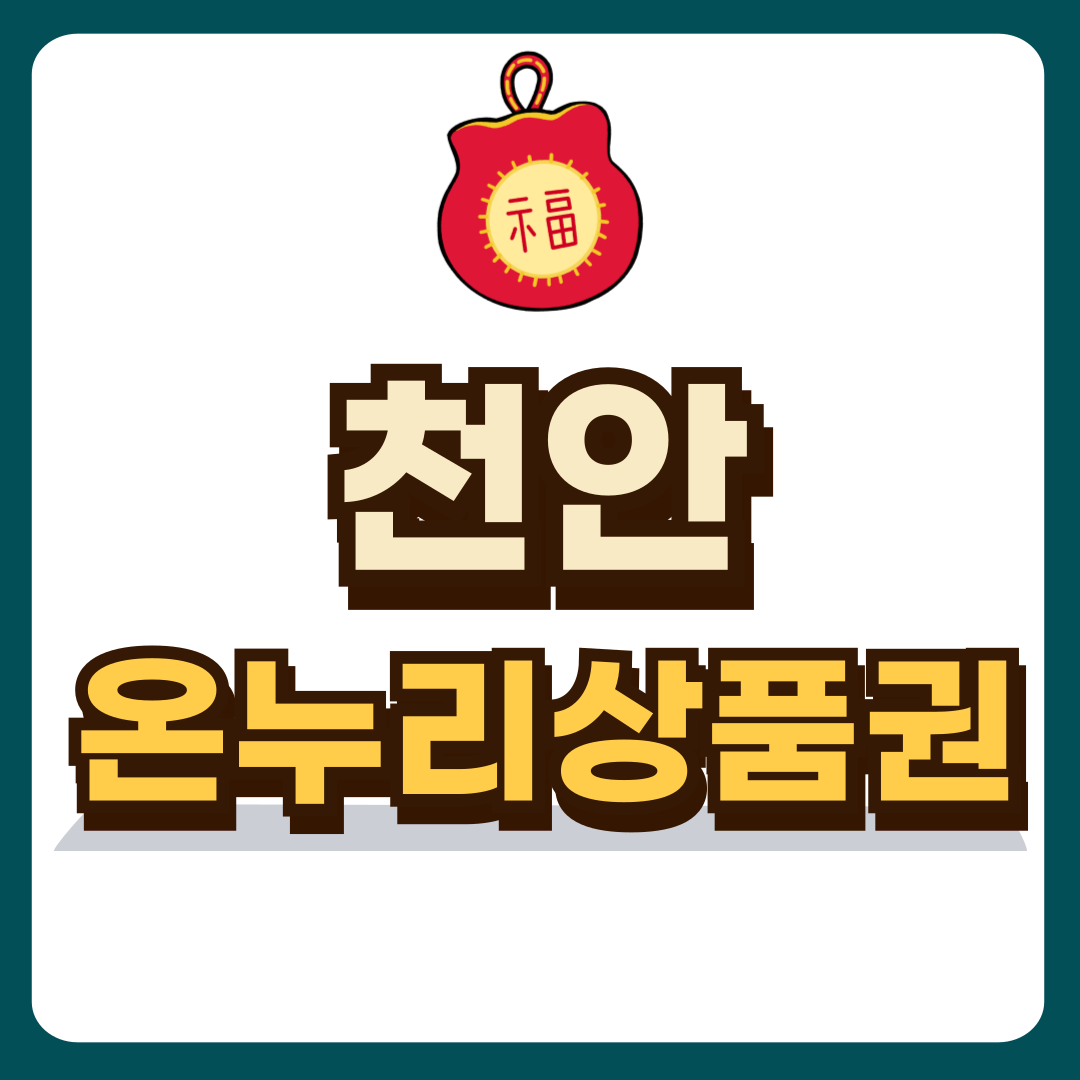 썸네일-입니다.