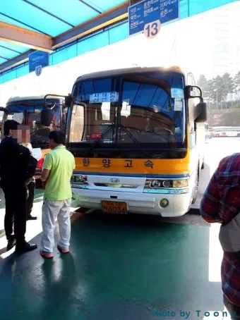 서울 남부 고속버스터미널 시간표 예매 요금_10