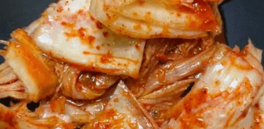 절임배추 가격