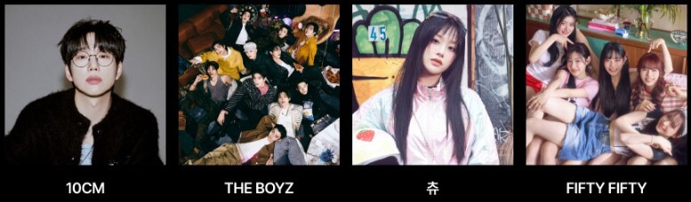 이세계페스티벌2025_1일차_라인업