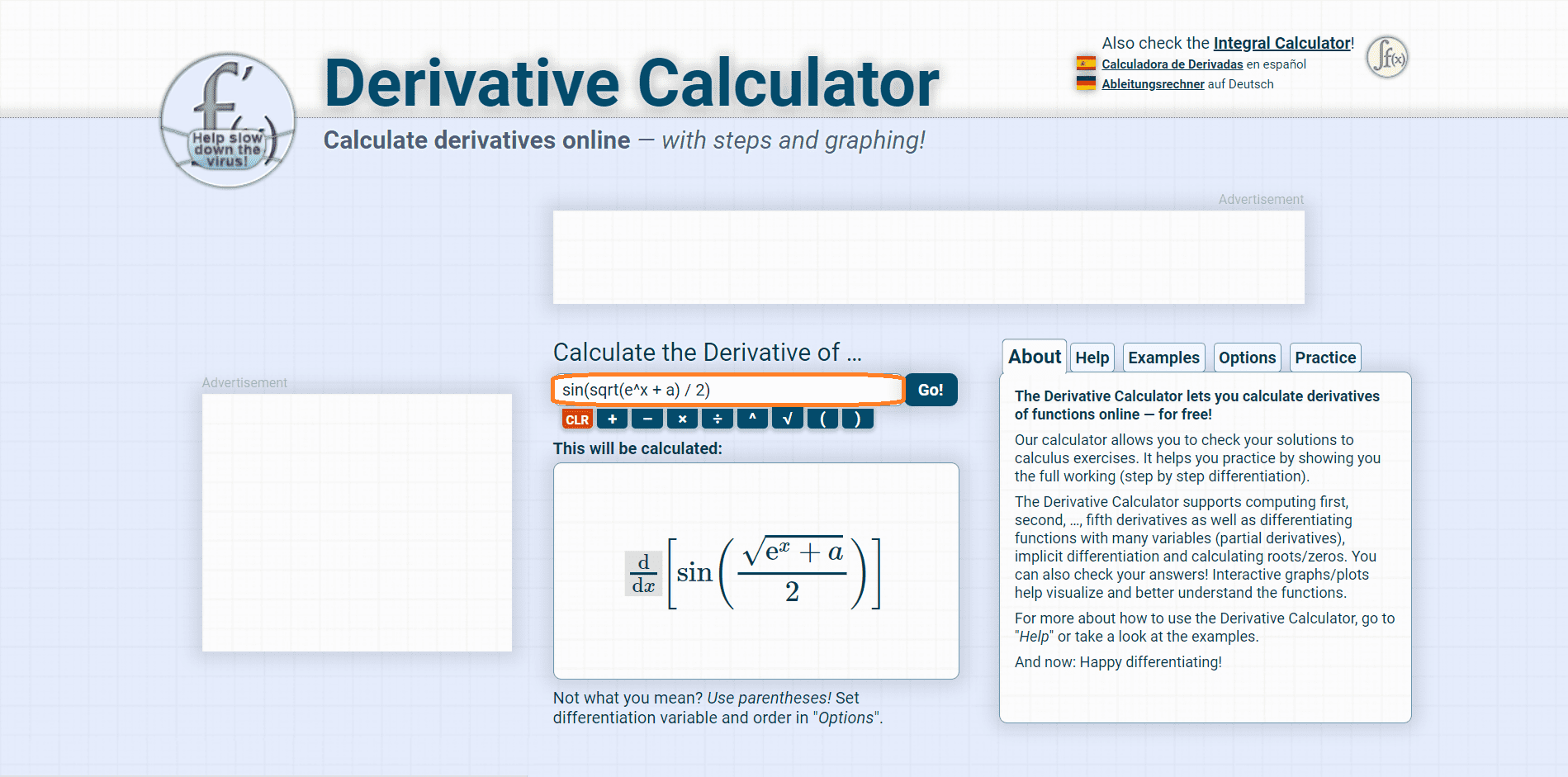 미분 계산기 사이트 메인 화면