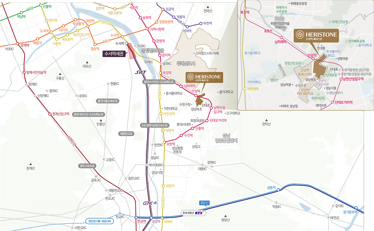 산성역 헤리스톤 입지환경