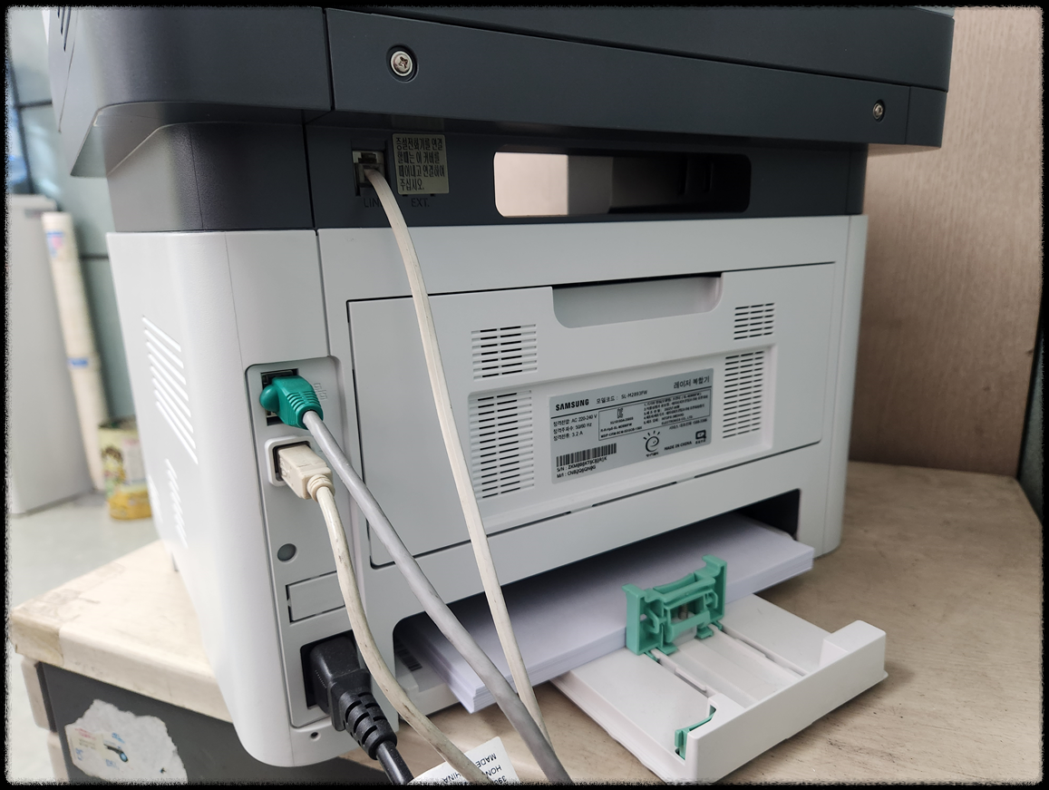 삼성 프린터 설치하기