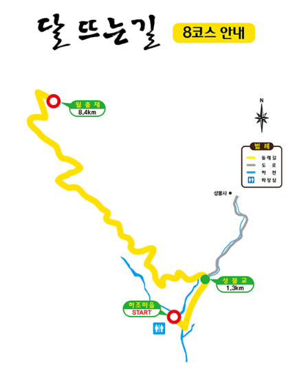 광양 백운산 둘레길 대표 코스 추천 : 천년의 숲길, 섬진강 매화길, 외갓집 가는길, 달 뜨는길