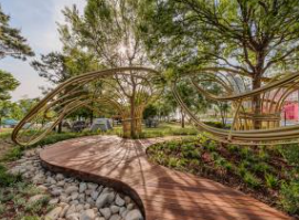 2024 서울 국제정원박람회 