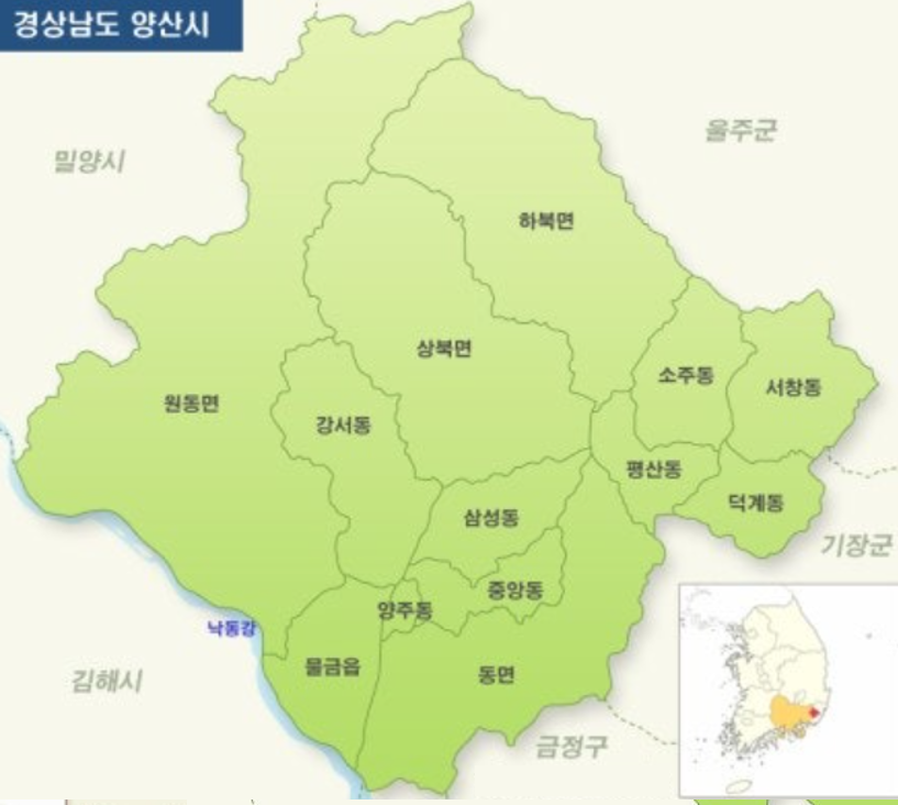 양산시 부동산 시장