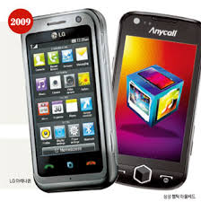 유심 무료 교체