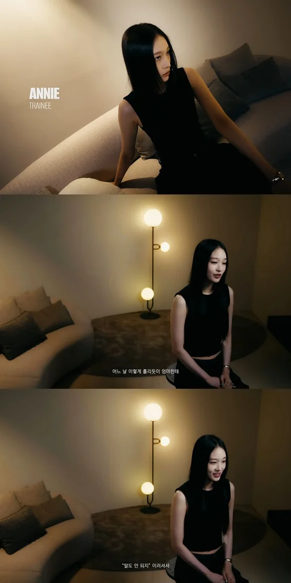 가수의 꿈을 향한 절박함 고백