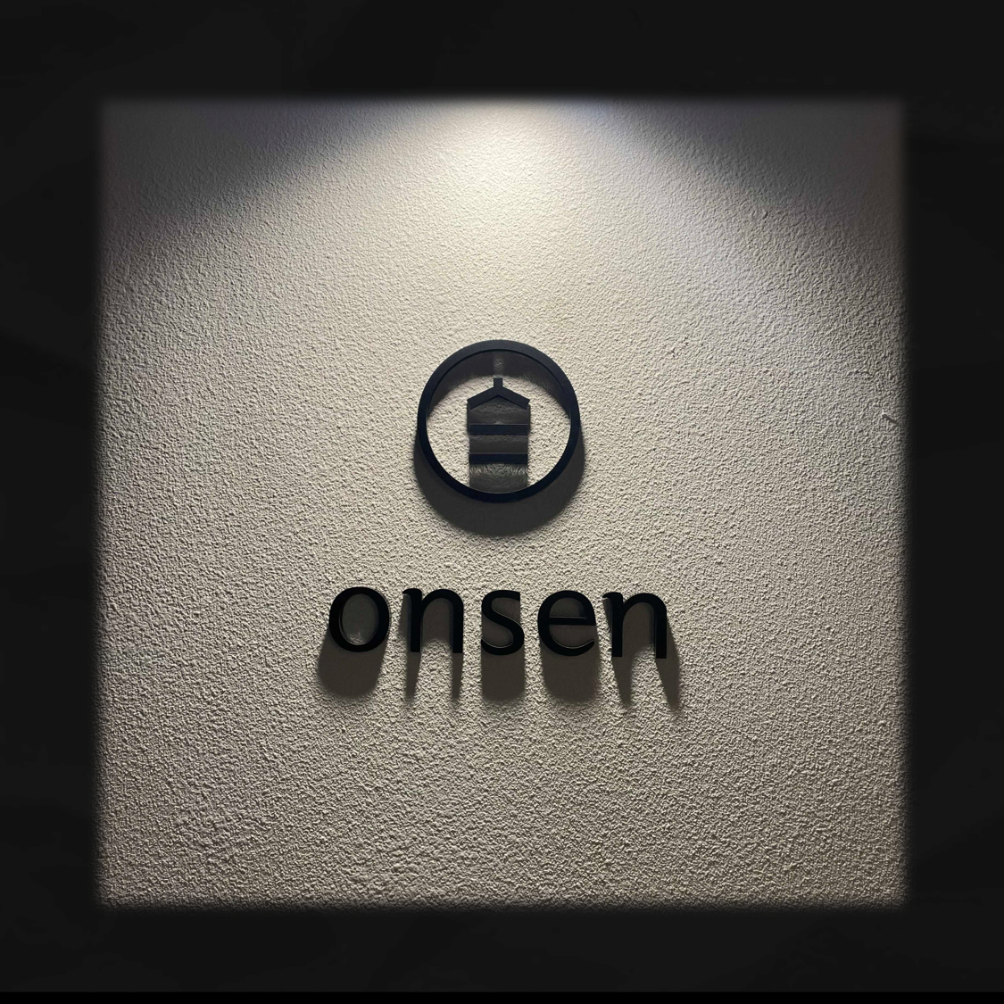 울산 남구 삼산동 온센 텐동전문점