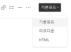 모드-설정-화면