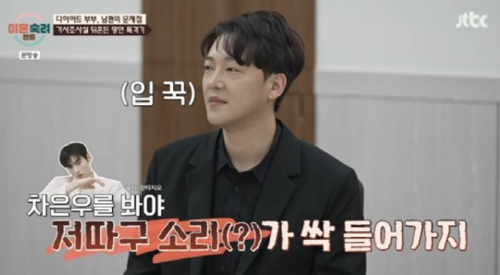 ㅍ