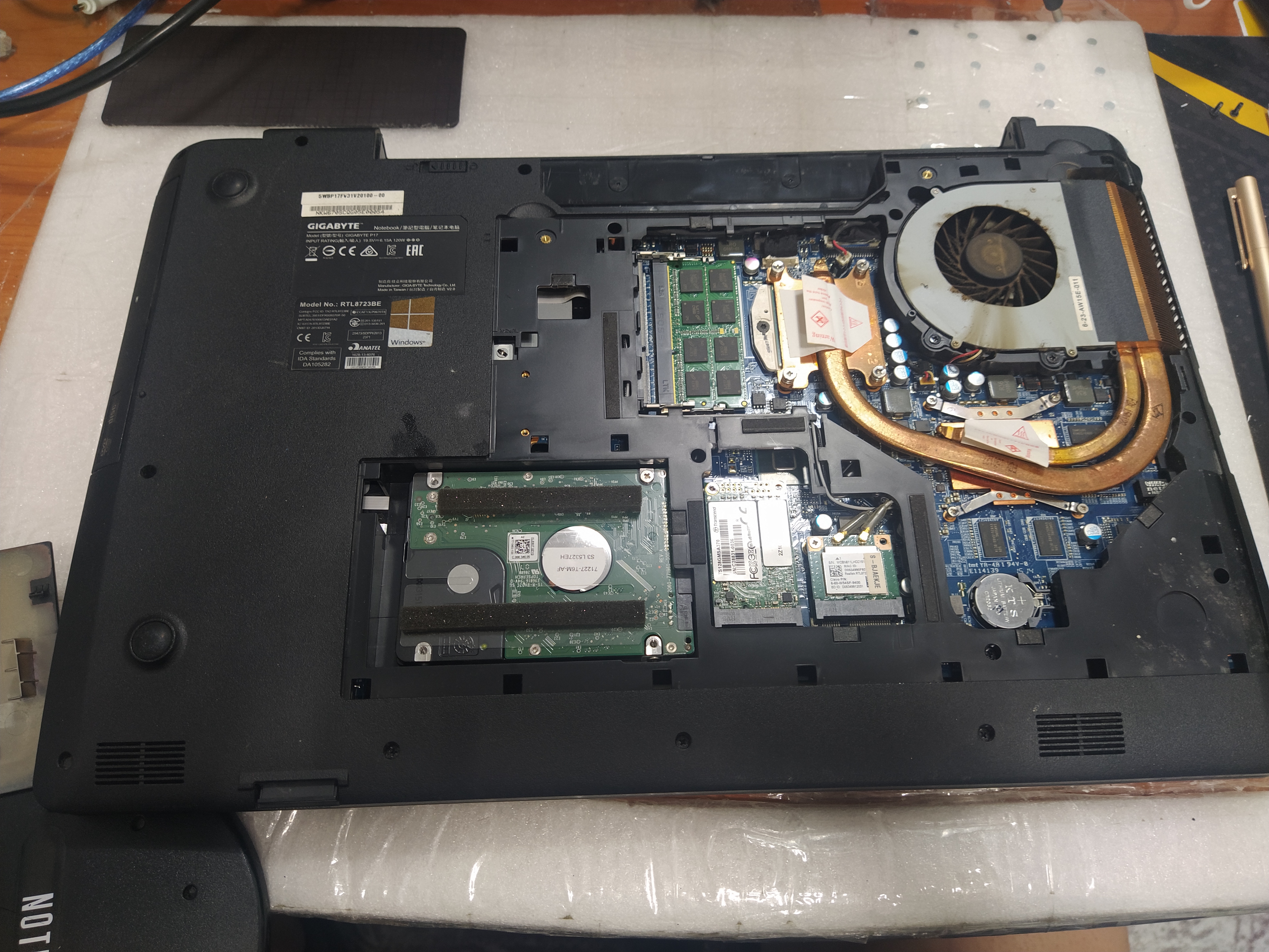 기가바이트 P17 노트북 분해 내부 모습&nbsp;
