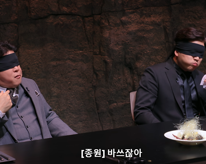 흑백요리사:요리 계급 전쟁