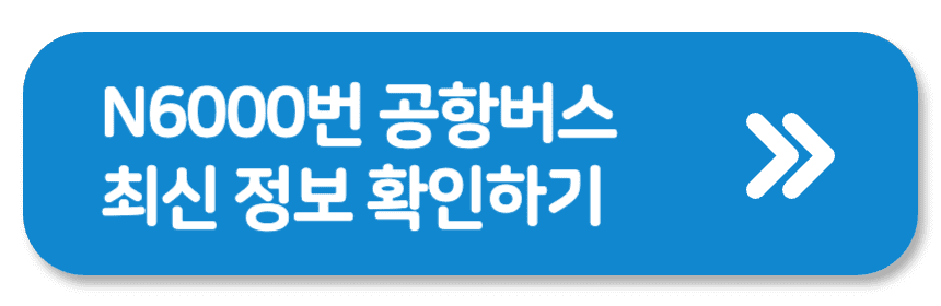 버튼-이미지