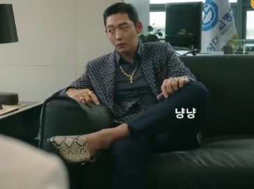고스트 닥터 장민호