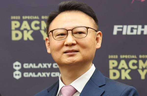 구세현 구속영장