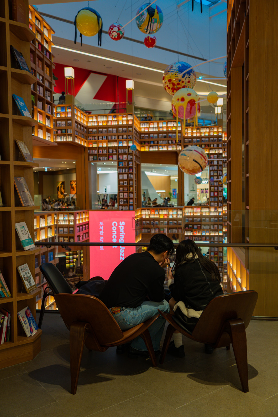 수원 스타필드 별마당 도서관