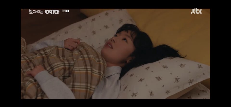 놀아주는 여자 10회 줄거리 놀아주는 여자 재방송