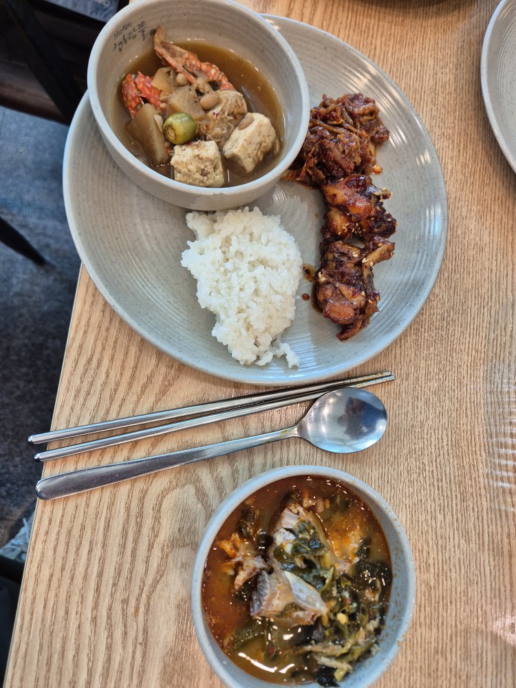 게찌개