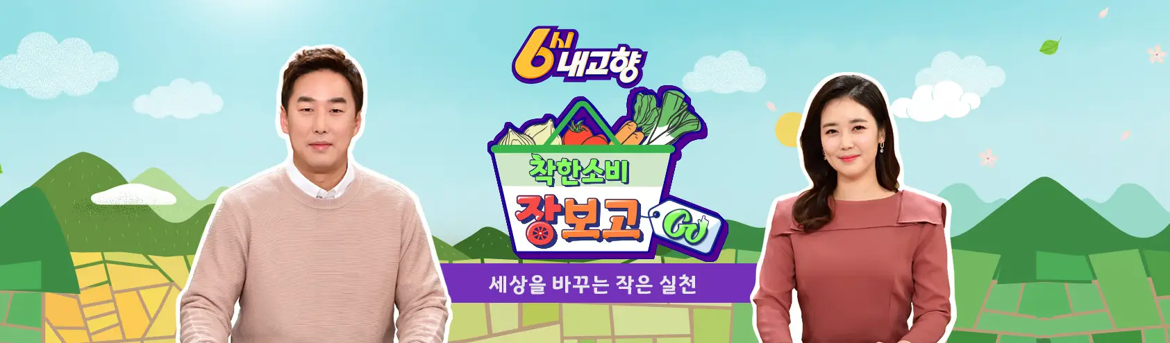 제주 애월 콜라비 파는 곳 전국 택배 온라인 전화 주문 추천