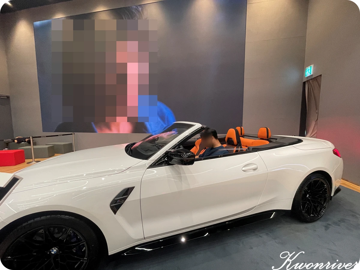 월급-300-수입차-타면-안-되는-이유