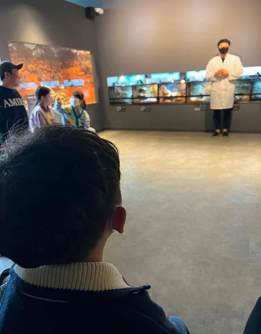 은산어울림생태박물관