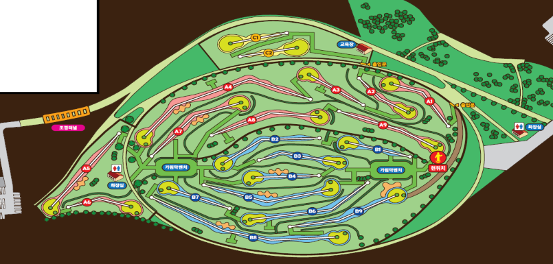 월성 파크골프장 예약