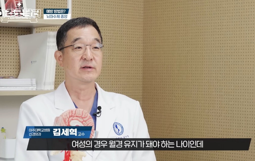 명의-뇌암-김세혁